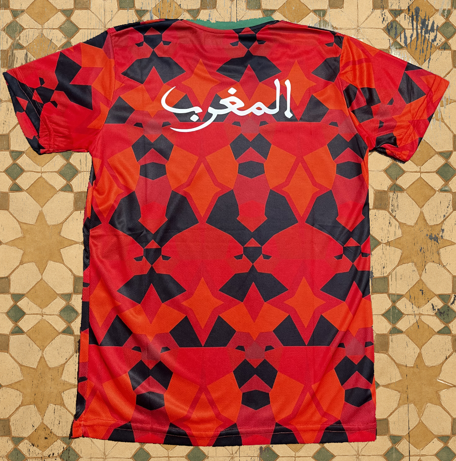 Al-Maghreb Camo Jersey