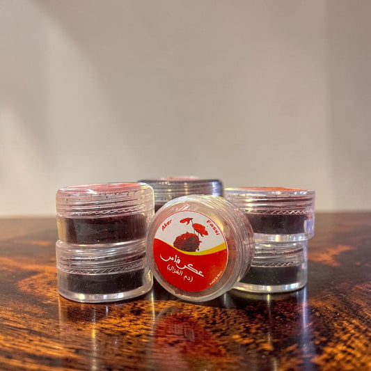 Authentic Moroccan Aker Fassi